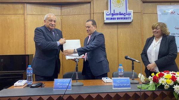 فعاليات الندوة