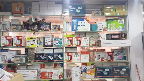 أحد مشروعات مشروعك