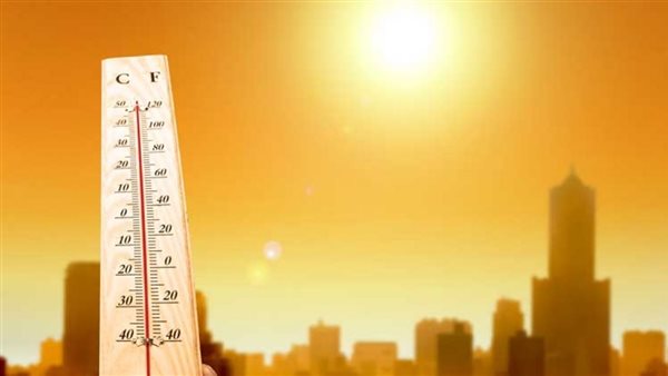 درجات الحرارة 