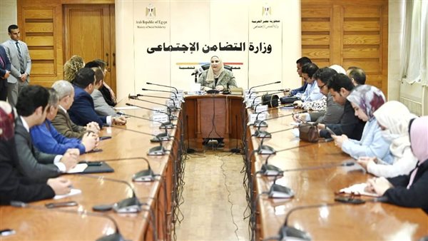 وزيرة التضامن الاجتماعي