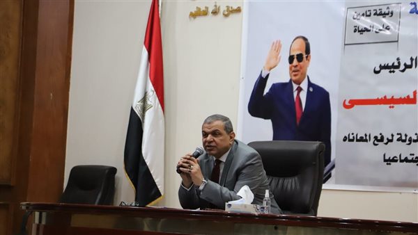 وزير القوى العاملة