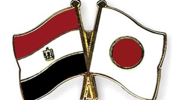 مصر واليابان