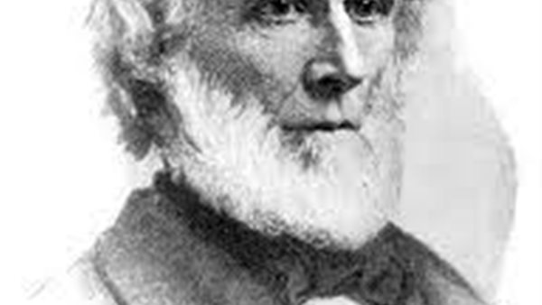  هوراس بوشنيل