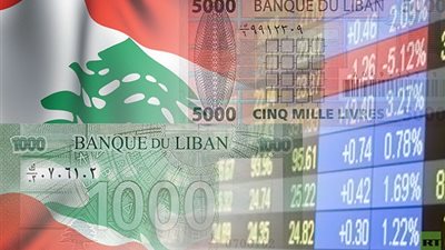 القوات اللبنانية: إخراج البلاد من أزماتها المالية يعتمد على إنهاء الواقع السياسي المريض