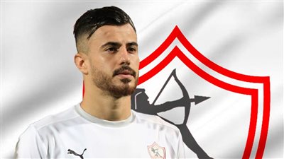 الونش: محمد عبد الشافي يستحق توديع الزمالك ببطولة