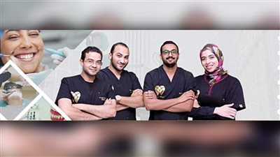 شهر الخير.. أطباء أسنان يطلقون مبادرة للكشف المجاني في رمضان بقنا