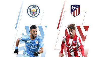 قبل مواجهة أتليتكو مدريد.. أرقام متوازنة لمانشستر سيتي ضد الأندية الإسبانية 