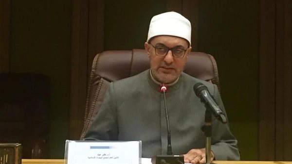  الدكتور نظير عيّاد