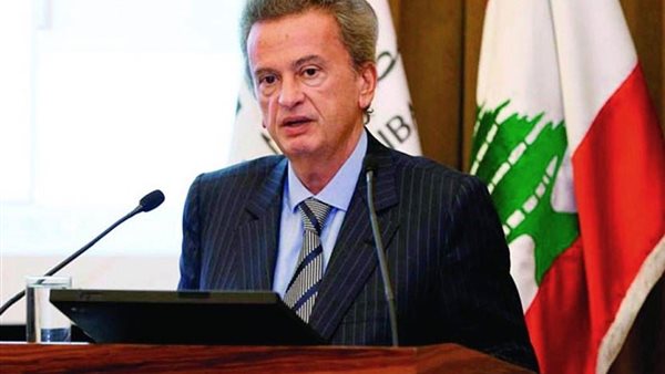 رياض سلامة حاكم مصرف