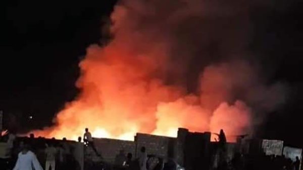 حريق - أرشيفية 