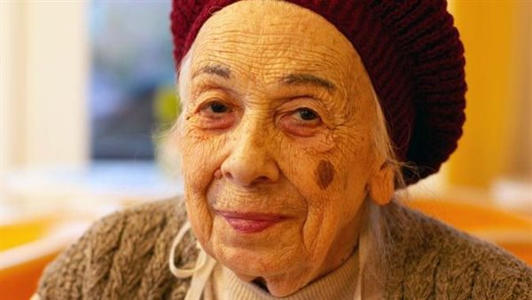 السيدة آلا سينيلنيكوفا