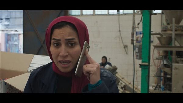 دينا الشربيني 