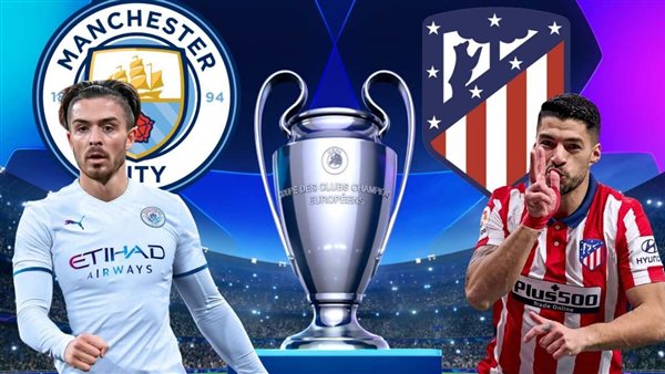 مباراة مانشستر سيتي