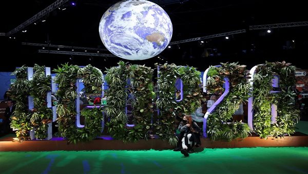 قمة المناخ 26