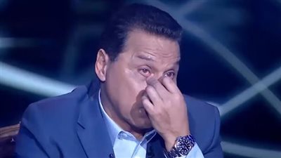بكاء حسام البدري في ختام حلقته ببرنامج العرافة
