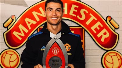 رونالدو: الإنجازات الفردية لا بد أن تكون مرتبطة بالمكاسب الجماعية