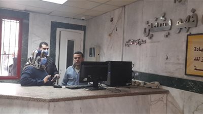 بدء تشغيل الحجز الإلكتروني بعيادة بن سينا للتأمين الصحي بالمحلة في الغربية