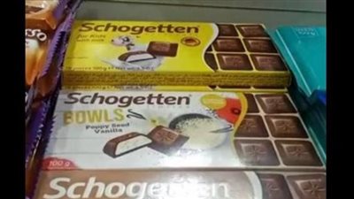 المنتج خضع لـ3 جهات رقابية.. الشركة المستوردة لـ شوكولاتة الخشخاش تتحدى جابر نصار 