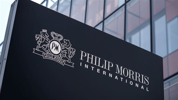 فيليب موريس