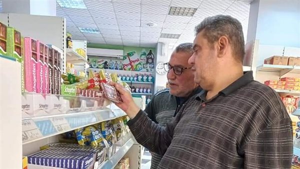 ضبط شوكولاتة بالحشيش