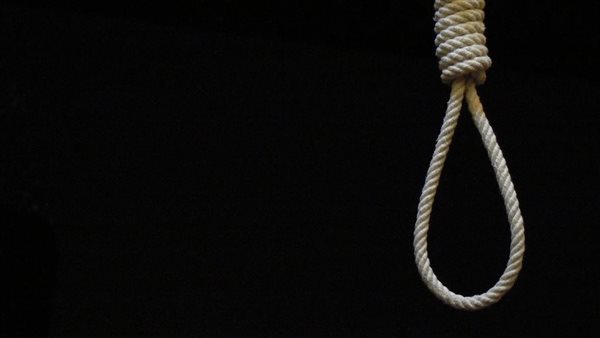 إعدام - تعبيرية