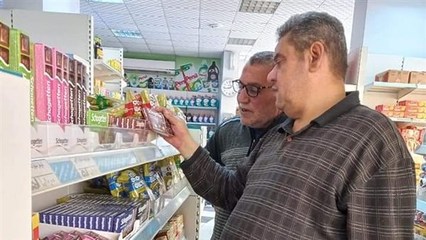 ضبط شيكولاته بـ الحشيش