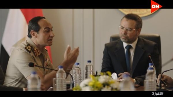 السيسي في اجتماع