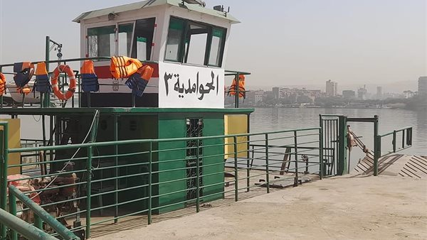 عبارة الحوامدية 