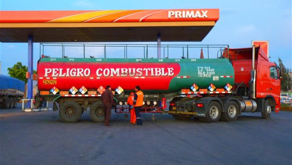 محطة البنزين