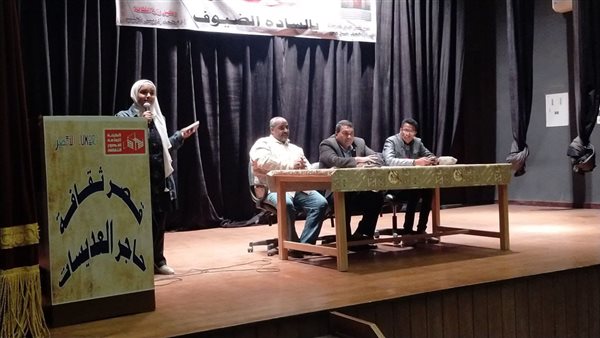 إحدى الفعاليات 