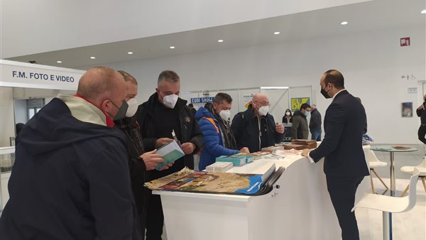 السياحة تشارك في