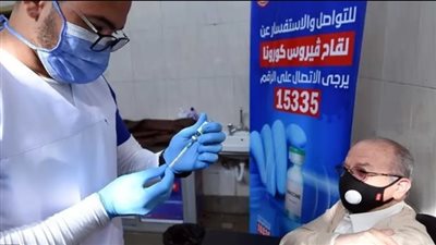 وكيل صحة البحيرة: سجلنا صفر إصابات بكورونا.. ومستشفيات العزل خالية من المرضى | بث مباشر 