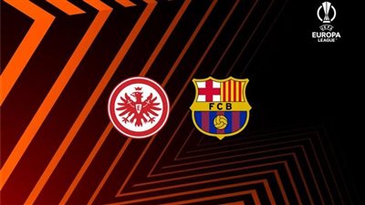 موعد مباراة برشلونة وآينتراخت فرانكفورت في الدوري الأوروبي والقنوات الناقلة