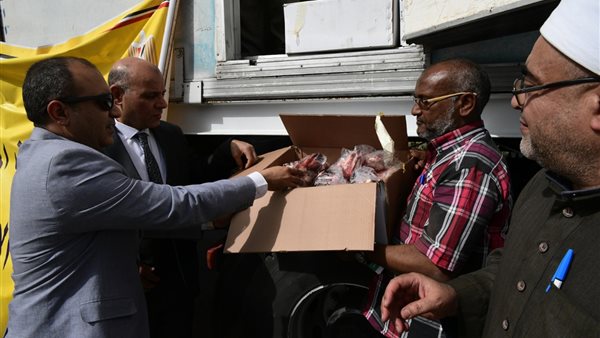 صكوك الإطعام