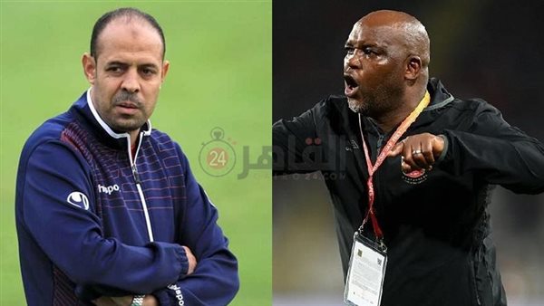 موسيماني وعماد النحاس