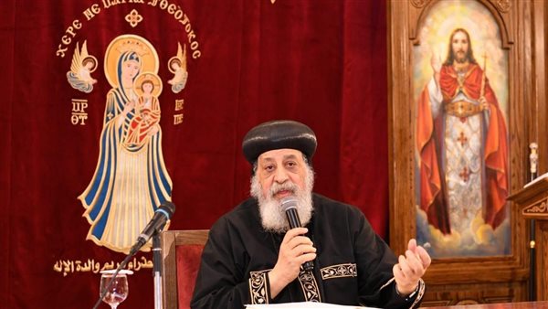  البابا تواضروس الثاني