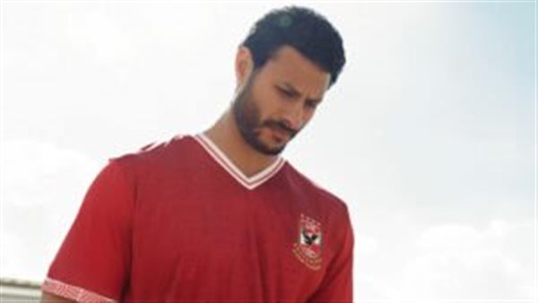 قميص الأهلي