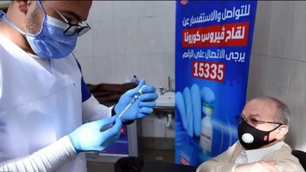 تطعيم كورونا