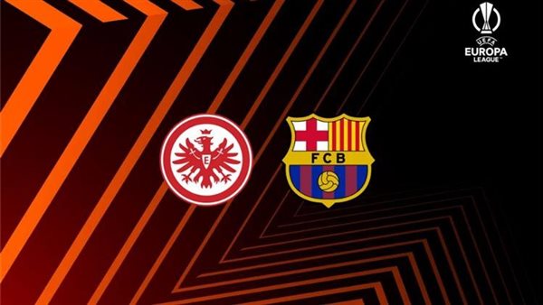 برشلونة وأينتراخت