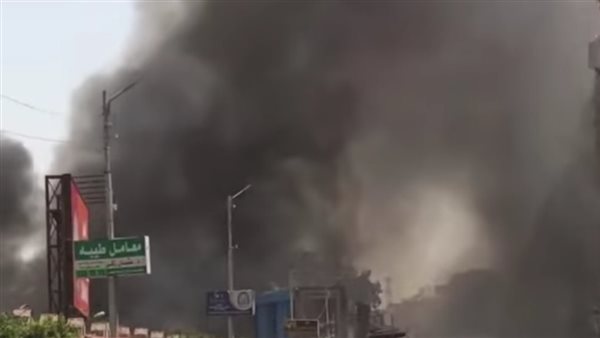 حريق الخيمة