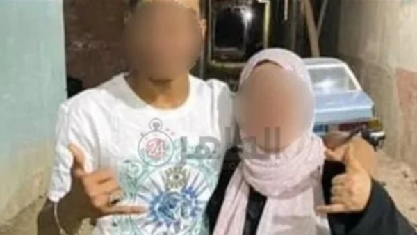 السيدة المقتولة