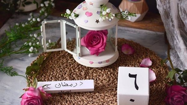 دعاء اليوم السادس