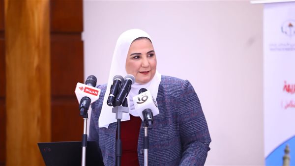 نيفين القباج وزيرة