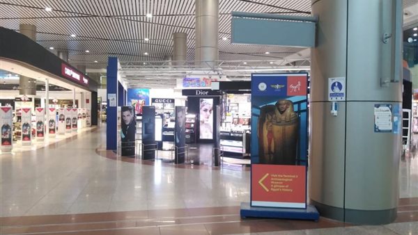 مطار القاهرة 