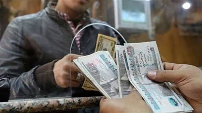 غدًا.. موعد صرف مرتبات العاملين بالقطاعات الحكومية والمستقلة في مصر 