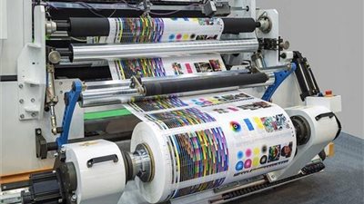 السودان أهم المستوردين.. 195 مليون دولار حجم صادرات مصر من مواد التعبئة والمصنفات الفنية