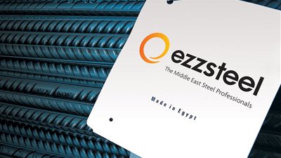 شركة عز للصلب ترفع أسعار الحديد 2500 جنيه