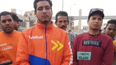 بث مباشر | الشركة مش بتزودنا وعاوزين تأمين.. عمال دليفري طلبات مصر يوضحون القصة كاملة لأزمتهم