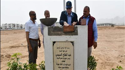 فودة يضع حجر أساس الحديقة المركزية بشرم الشيخ وملحقاتها هايد بارك ومركز تسوق عالمي