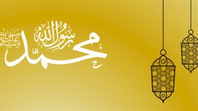 أخلاق النبي ﷺ| السماحة عماد الدعوة المحمدية